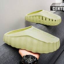 2026 Summer New Men's And Women's Thick Sole Clog Sandals, Lightweight Non-Slip Outdoor Casual Beach Sandals - Green - View 8