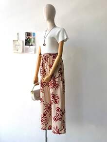 Women's Pants With Floral Print, Duna Fabric. - 米色 - 查看 2