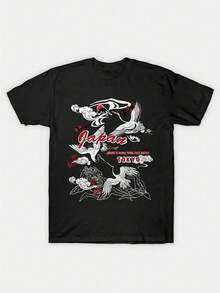 Japanese Samurai Sword Crane Graphic Design - 黑色 - 查看 1