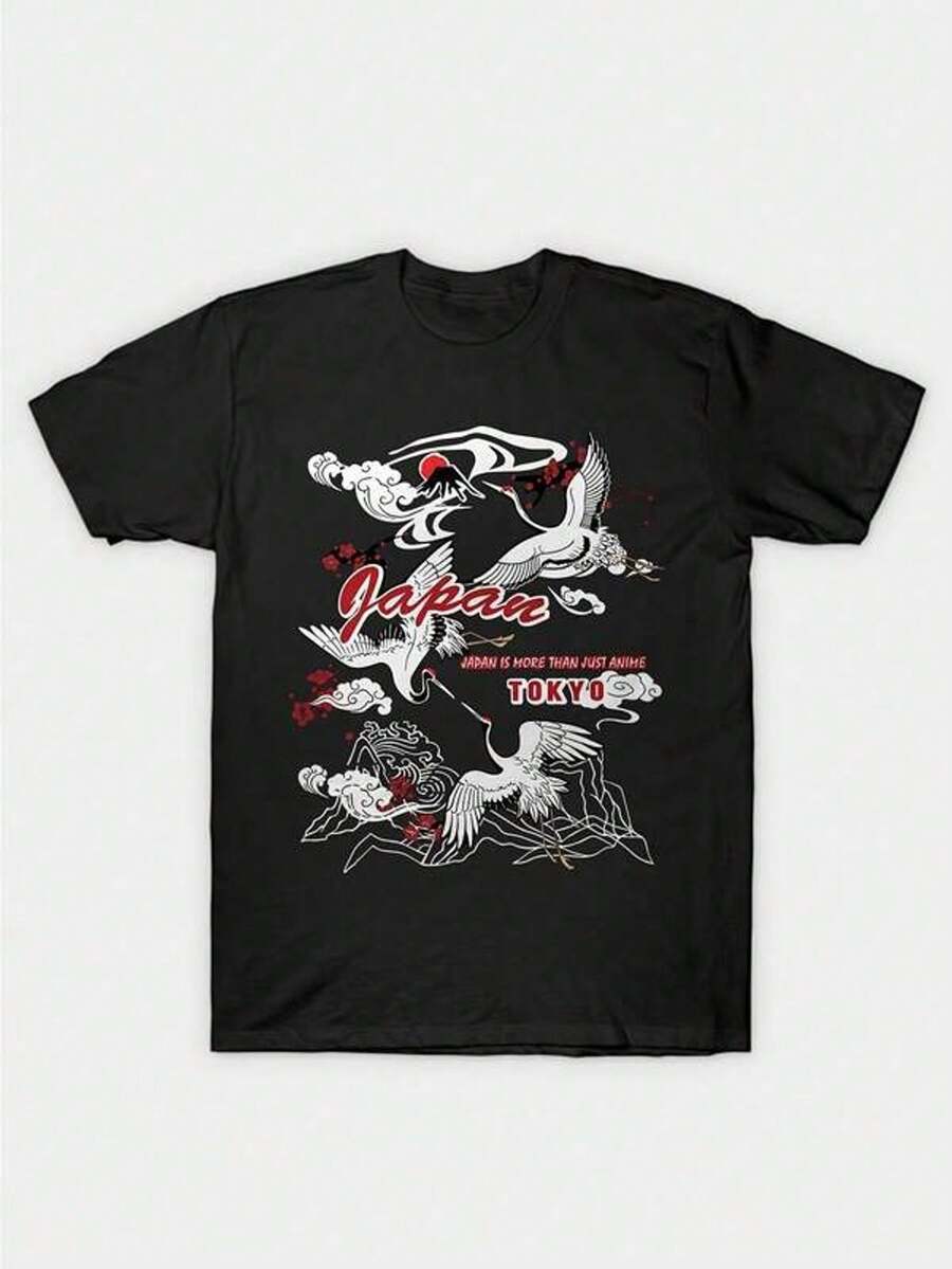 Japanese Samurai Sword Crane Graphic Design - 黑色 - 查看 1