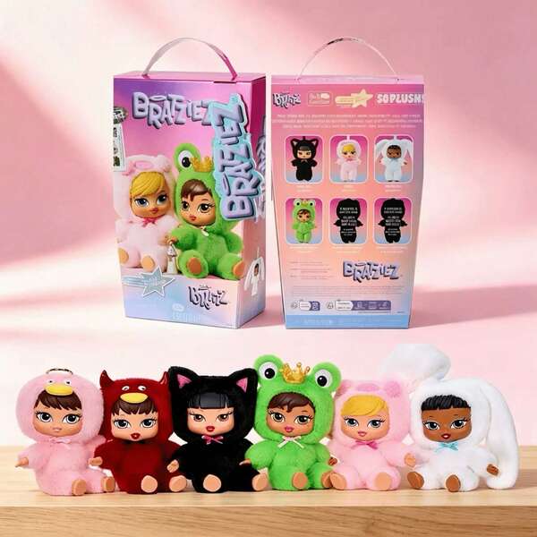 L.O.L.SURPRISE! Bratziez Iconz Series Blind Box, Collectible Toys With Charm Clip & Accessories, Random Style Surprise Gift