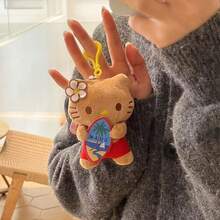 1 pieza Muñeco de peluche de surfista con patineta y falda de césped, colgante de peluche KT, regalo de San Valentín, accesorio para mochila, llavero - Multicolor - Ver 5