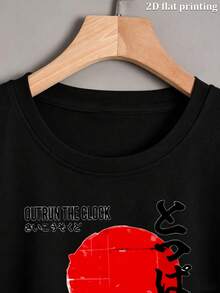 Men T-Shirts - Black - View 4