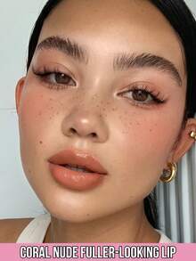 Misslyn 豐唇唇蜜 保濕滋潤 長效滋養甜美唇蜜 增添光澤 高顯色 長效顯色 瞬間亮澤 輕盈保濕不黏膩 - #04 - 查看 3