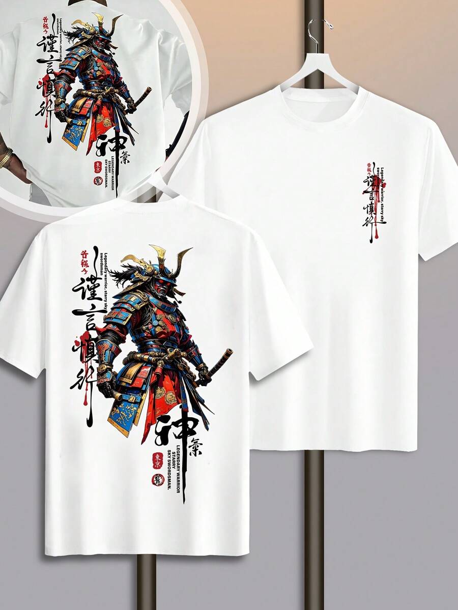 Men Outdoor Tees & Tanks - White - View 1