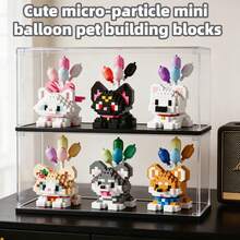 Educational Mini Micro-Particle Balloon Cute Pet Building Blocks Series, ABS Material, Children's Building Blocks, Puzzle Toys, Birthday/Holiday Fashion Gifts. - Multicolor - View 1