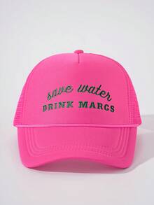 1件 Y2K 女款刺繡「Drink Margs」繩飾海綿網格帽，可調節防曬休閒帽，適合春秋旅行、海邊度假，男款防曬帽，Y2K 風格青年帽 - 網帽 - 查看 17