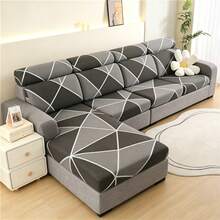 Funda de cojín de asiento de sofá elástica estampada, funda de sofá en forma de L, funda de cojín de respaldo de sofá separada, protector de muebles, funda de cojín de sofá elástica - Gris Oscuro - Ver 4
