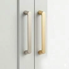 Fanruier 6pcs Modern Brushed Nickel/Copper Color Aluminum Alloy Cabinet Pulls, Minimalist Kitchen Cabinet Drawer Handles, Wardrobe Closet Furniture Hardware - A - View 1