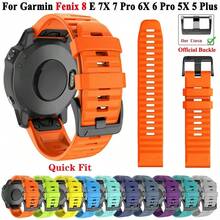26MM 22MM 20MM 矽膠 QuickFit 手錶錶帶，相容於 Fenix 8 E 7X 7 7S 6X 6 6S Pro 5 5X 5S Epix 2 Enduro 2 Forerunner 935 945 TACTIX DELTA Forerunner 965 955，男士與女士運動智慧手錶配件錶帶 - 彩色 - 查看 3