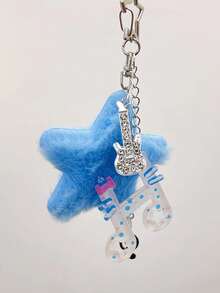 Retro Polka Dot, Striped, Musical Note, Star Shaped Keychain Pendant, Creative Cute Decorative Accessory - Baby Blue - View 2