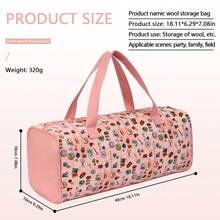 1pc Sewing Pattern Printed Crochet Yarn Storage Bag, Sewing Machine Storage Bag, Suitable For Sewing Supplies Storage, Dedicated For Handmade DIY Projects, Gift For Sewing Enthusiasts - Storage Bag - View 5