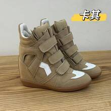 Hidden Wedge Sneakers For Women Retro High Top Platform Trainers Fashion Suede Panelled Chunky Shoes Casual Streetwear - 卡其 - 查看 12