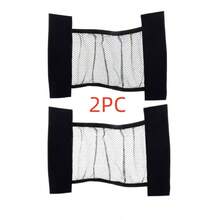 Red de almacenamiento elástica para respaldos de asientos de automóvil, organizador de almacenamiento interior para artículos diversos, red de almacenamiento de asiento trasero, organizador de maletero trasero con diseño de malla - Multicolor - Ver 13