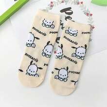 3雙 MINISO Sanrio Pochacco 卡通短襪系列，優質棉針織低筒襪，綠色與米色可愛角色襪，舒適休閒足部配件，適合搭配運動鞋、樂福鞋和帆布鞋 - 36-43 - 查看 8