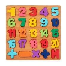 Boxed Number And Letter Recognition Puzzle, Exercises Hands-On Ability And Logical Thinking Skills, Enhances Number And Letter Recognition, Cultivates Independent Thinking Ability, Wooden Educational Toy - Multicolor - View 12
