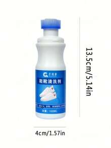 1 Bottle Waterless Shoe Polish Cleaner, Whitening Cleaning Liquid, Fast Cleaning And Polishing Shoes, Easy To Carry - A - View 5