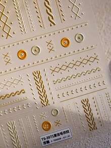 1pc Vintage Minimalist Sweater Texture Button Embossed Press-On Nail Stickers 5D Nail Art Cozy Textured Knit Self Adhesive Nails For Women's Chic DIY Manicure Decals - Multicolor - View 4