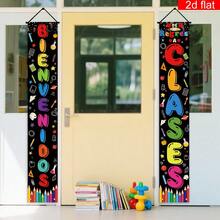 2d Flat Spanish School Opening Couplets And Hanging Flags 2 Packs Polyester Fiber Polyester Material Colorful Stationery Graffiti Vertical Banner Back To School Classroom Door Hanging Kindergarten Door Decoration School Class Entrance Entrance Atmosphere Layout Flag To Welcome Students Back To School Blackboard Style Stationery Pattern Classroom Door Decoration Kindergarten Primary Classroom Entrance Atmosphere Decoration - A - View 4