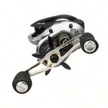 HASIDA Aurora Multipurpose & Ultralight Baitcasting Reel, Anti-Backlash, Shallow & Deep Spool, Long Cast Metal Fishing Reel For Lure Fishing - Silver - View 5