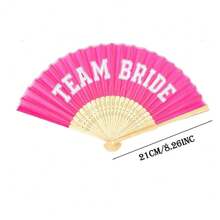 1个/5个装 TeamBride 折叠扇 单身派对装饰 新娘送礼会配件 订婚派对用品 伴娘回礼 婚礼装饰 - teambride - 查看 6