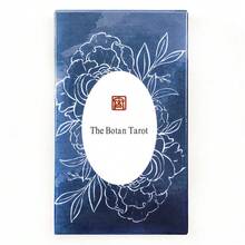 Card Botanica 塔羅牌組，復古休閒娛樂卡牌，家庭聚會占卜套組 - 彩色 - 查看 1