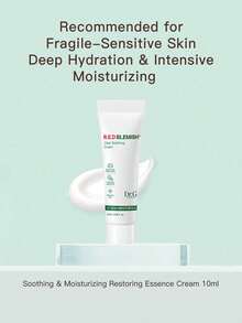 Dr.G Red Repair Cream For Sensitive Skin, Centella Asiatica Hydrating And Moisturizing - 10ml - View 1