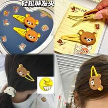 San-X Rilakkuma New Cute Relaxed Bear Cartoon Hair Clip, Girly Student Bangs Side Clip, Doll BB Hair Clip Hair Accessory - Multicolor - View 1