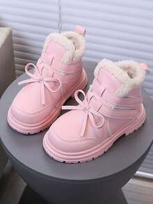 1 Pair Soft Sole Non-Slip Fashion Versatile Casual Sports Outdoor Leather Boots For Little Girls And Little Boys, Suitable For Winter - Pink - View 16