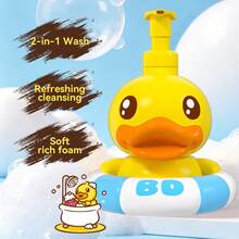 B.Duck Baby B.Duck 嬰兒溫和清潔滋養泡泡沐浴露洗髮精，300g/瓶，蓬鬆濃密泡沫，溫和易沖洗，清潔髮絲並滋潤肌膚，適合嬰兒與居家使用 - 安護泡泡沐浴洗髮露300g - 查看 7