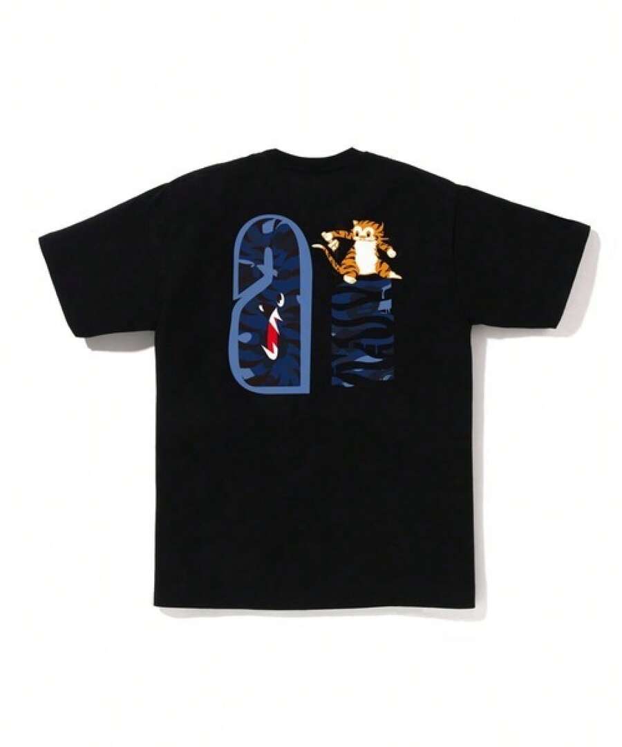 Urban Lifestyle Camo Inspired Crew Neck Tee - Black - View 1