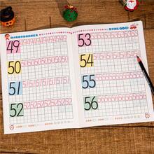 0-100 Number Tracing Book, Suitable For Children 3 Years And Older, Preschool Learning Activity, Kindergarten And Home Education Writing Practice Supplies, Learn To Write Numbers, Suitable For Home Supplemental Learning, Back To School Season, Educational Gift For Boys And Girls,Enhancing Creativity, Beautifully Designed - Number Tracing Book (0-100) - View 8
