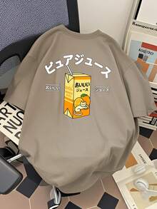 Men T-Shirts - White - View 10
