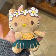 1 pieza Muñeco de peluche de surfista con patineta y falda de césped, colgante de peluche KT, regalo de San Valentín, accesorio para mochila, llavero - Multicolor - Ver 8