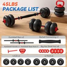 Adjustable Dumbbell Set, Soft PVC Coated, 45lbs Free Weight Set Home Gym, 4-In-1 Used As Barbell, Dumbbells, Kettlebell, Weight Plates, Weights Dumbbells Set, Space Saving Fitness Exercise For Men/Women - 黑色 - 查看 4