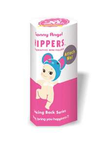 Alo+SONNY ANGEL ALO Stow 女款戶外輕量後背包 & Hippers 回眸系列超值組合套裝，100%正品，盲盒，收藏級人偶，迷你公仔，適合兒童與收藏家的完美禮物，度假日禮物 - 彩色 - 查看 5