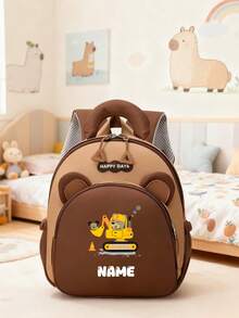 1pc Customizable Name Backpack. Cute Cartoon Excavator/Car Backpack, Sports Backpack, With Adjustable Shoulder Straps. Suitable For School, Activity Classes, Work, Commuting, Shopping And Outdoor Leisure. An Ideal Gift For Dance Enthusiasts. - Multicolor - View 25