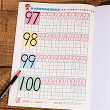 0-100 Number Tracing Book, Suitable For Children 3 Years And Older, Preschool Learning Activity, Kindergarten And Home Education Writing Practice Supplies, Learn To Write Numbers, Suitable For Home Supplemental Learning, Back To School Season, Educational Gift For Boys And Girls,Enhancing Creativity, Beautifully Designed - Number Tracing Book (0-100) - View 11