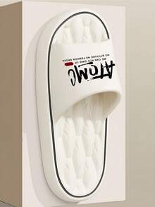 Fashionable Versatile Spring/Summer Unisex Sandals, Comfortable For Long Wear Without Foot Fatigue, Quiet And Wear-Resistant Sole, Essential For Home/Hotel/Office - White - View 4