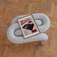 1 peça Moldura Opcional Arte de Parede Vintage Japonesa de Leitor de Discos de Vinil, Pôster em Tela de Música Retrô da Era Showa de Tóquio, Decoração Estética de Quarto, Pintura de Parede de Arte para Presente, Pôster de Música, Sala de Estar, Quarto, Decoração de Casa e Dormitório Pintura de Parede - A - Ver 5