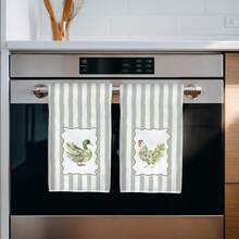 MEMNUN 2 piezas Toallas de cocina estilo granja con estampado de hojas acuarela a rayas, patos & pollos, toallas de platos, toallas de mano, paños de cocina, 15.75*23.62in(40*60cm) paños de limpieza de microfibra suave y modernos, decoración del hogar, decoración de cocina, toallas de mano para cocinar & hornear, accesorios de cocina, lavables a máquina, suministros de limpieza, adecuados para cocina de restaurante, decoración festiva y regalo, todas las estaciones - Multicolor - View 5
