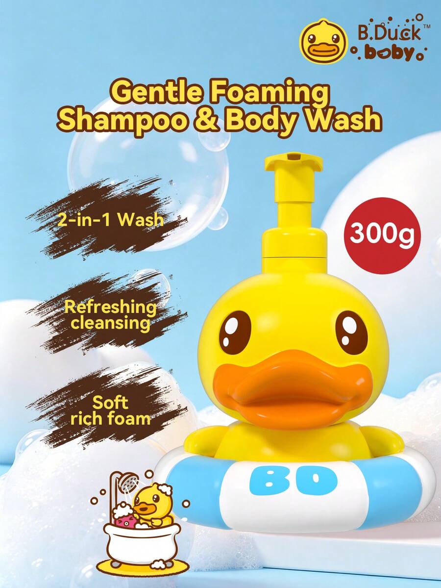 B.Duck Baby B.Duck 嬰兒溫和清潔滋養泡泡沐浴露洗髮精,300g/瓶,蓬鬆濃密泡沫,溫和易沖洗,清潔髮絲並滋潤肌膚,適合嬰兒與居家使用 - 安護泡泡沐浴洗髮露300g - 查看 1
