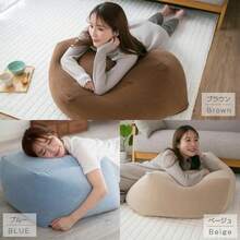 Cushion Cover - アイボリー - View 6