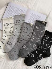 5 Pasang Kaos Kaki Kartun Lucu Gaya Korea, Kaos Kaki Wanita Nyaman, Serbaguna, Tanpa Jahitan, Panjang Setengah Betis, Kaos Kaki Motif Kucing untuk Wanita - MultiWarna - View 2