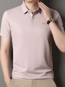 Pro Man Wardrobe 男士無縫黏合防皺夏季涼感短袖 POLO 衫，休閒商務通勤穿搭，Smart Casual 風格 - 粉色 - 查看 2