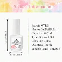 Mtssii 18.7ML 全季節裸色凝膠指甲油，可浸泡脫色 UV 凝膠指甲油，自然裸色調，持久美甲，抗刮抗剝落，適用於所有指甲形狀與長度，適合初學者與專業人士 - 裸色 - 查看 11