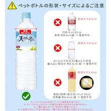TYESO ペットボトルホルダー 保冷 真空断熱 手提げ 吊り下げ 折りたたみ式 350ml 500ml 680ml ボトル缶 兼用野外 旅行 オフィス用 6色ピクニック   アウトドア   キャンプ   ドリンクホルダー　持ち運び - チェックする 3
