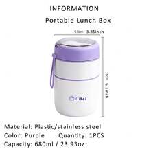 1個不鏽鋼真空保溫便當盒，雙層設計，500ml & 680ml 容量，保持食物溫暖/新鮮，適合午餐、湯品，附可折疊湯匙（蓋子顏色隨機），學校用品 - 紫色 - 查看 14