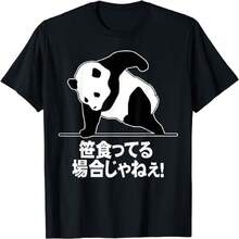 Women T-Shirts - Black - View 11