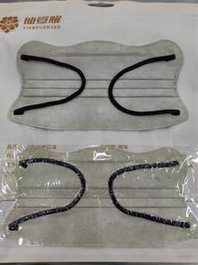xxy 50pcs/Pack; Mask Size: Width 9.5cm, Upper Eye Length 17.8cm, Lower Bottom Length 19cm; Butterfly-Shaped Beautifying Protective Face Mask, Multiple Colors - Camel - View 4